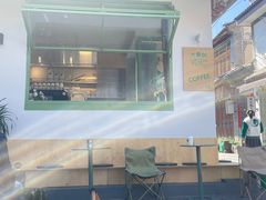 -大青树咖啡(大理古城店)