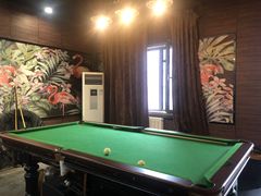 -屿家轻奢农家小院(十三陵店)