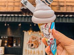-胖虎打面团(九眼桥店)
