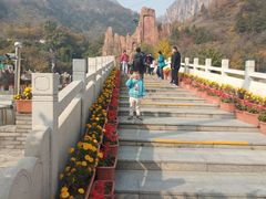 -京东石林峡风景区