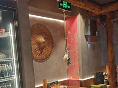 -北丐先生·野馄饨烧烤(雨花万象店)