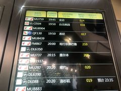 -翠華餐廳(浦东机场T1店)