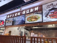 -盛世名点(客世界店)