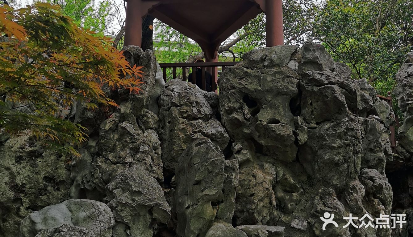 郑和公园