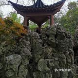 郑和公园