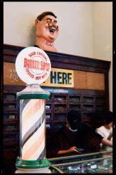 -IMUSE BARBER SHOP