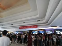 -金逸影城(大悦城IMAX激光店)