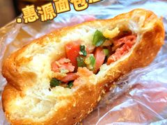 炸面包-惠源面包店(开禾路店)