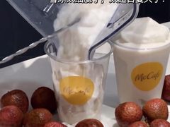 -麦当劳(厦门思明路店)