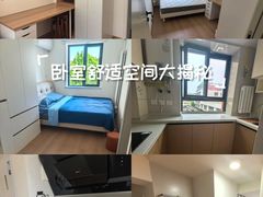 -一起装修网(集团店)