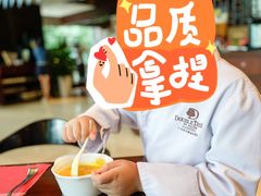 -广州希尔顿逸林酒店-OPEN開·全日制餐厅·海鲜·小火锅·自助餐(东风路店)