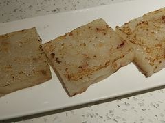 香煎仑头萝卜糕-又一间茶点轩(百汇广场店)