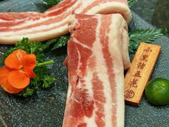 猪五花-柔杉家黑牛烤肉·活鳗鱼(太原街店)