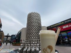-喜茶(北京五棵松华熙店)
