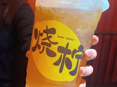 -烧柠·柠檬茶(大融城店)