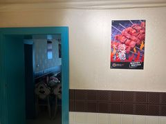 -老杨太太烧烤(文化广场店)