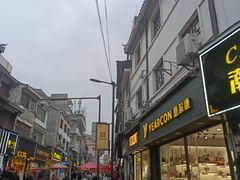 -织金古城步行街