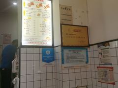-易老大蛋烘糕(奎星楼总店)