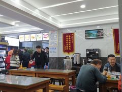 大堂-清真馬峰小炒泡饃