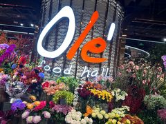 -Olé精品超市(广州太古汇店)