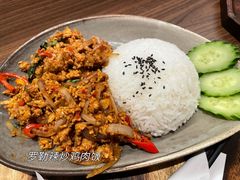 -GOGO Plate(成都太古里店)