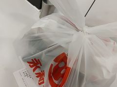 -永和大王(一口茶豆浆|花香豆更香·长寿路店)