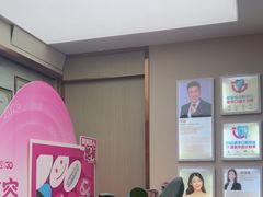 -希玛爱康健口腔(南山海岸城店)