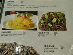 菜单-老正兴菜馆(福州路店)