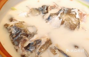 Chun Brand Fish Head Soup