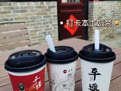 -平遥古城