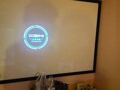 -悠米私人影院(街道口店)