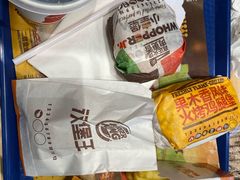 -汉堡王(徐汇绿地缤纷店)