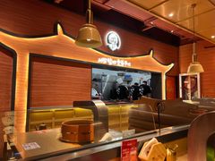 -西塔老太太泥炉烤肉(杭州首店)