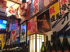 -平成屋·午肴夜酒(四川北路店)