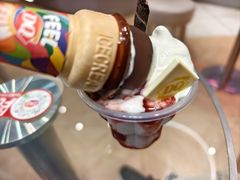-DQ·蛋糕·冰淇淋(苏州中心店)