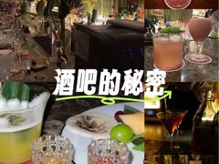 -THE OLD HOUSE酒吧