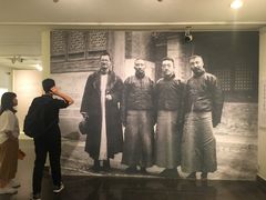 -北京大学赛克勒考古与艺术博物馆