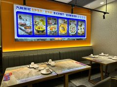 -九龙茶记·粤式餐厅融合菜(鹭江店)