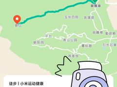 -香山公园