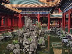 -西湖楼禧园·宴会聚餐(三一大道店)