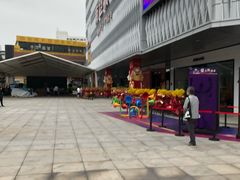 -南亚广场