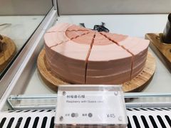 -EVERNAKED裸蛋糕(SOHO天山店)