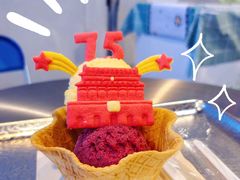 -CORNER CONE GELATO酷矿手作霜淇淋(南头古城店)