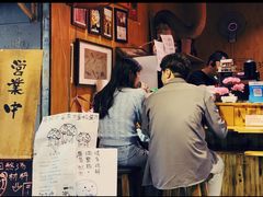 -老龙亭拉面店
