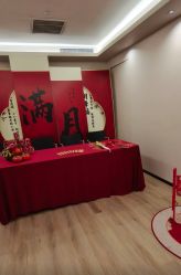-月幸福月子中心(静安店)