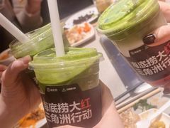 -海底捞火锅(人民广场店)