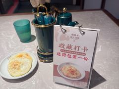 -松鹤面馆·古法焖肉面(观前店)