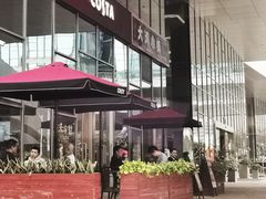 -COSTA COFFEE(阿里中心店)
