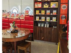 -勤德兴(湖滨路店)