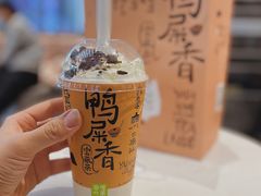 -奈雪的茶(印象城店)